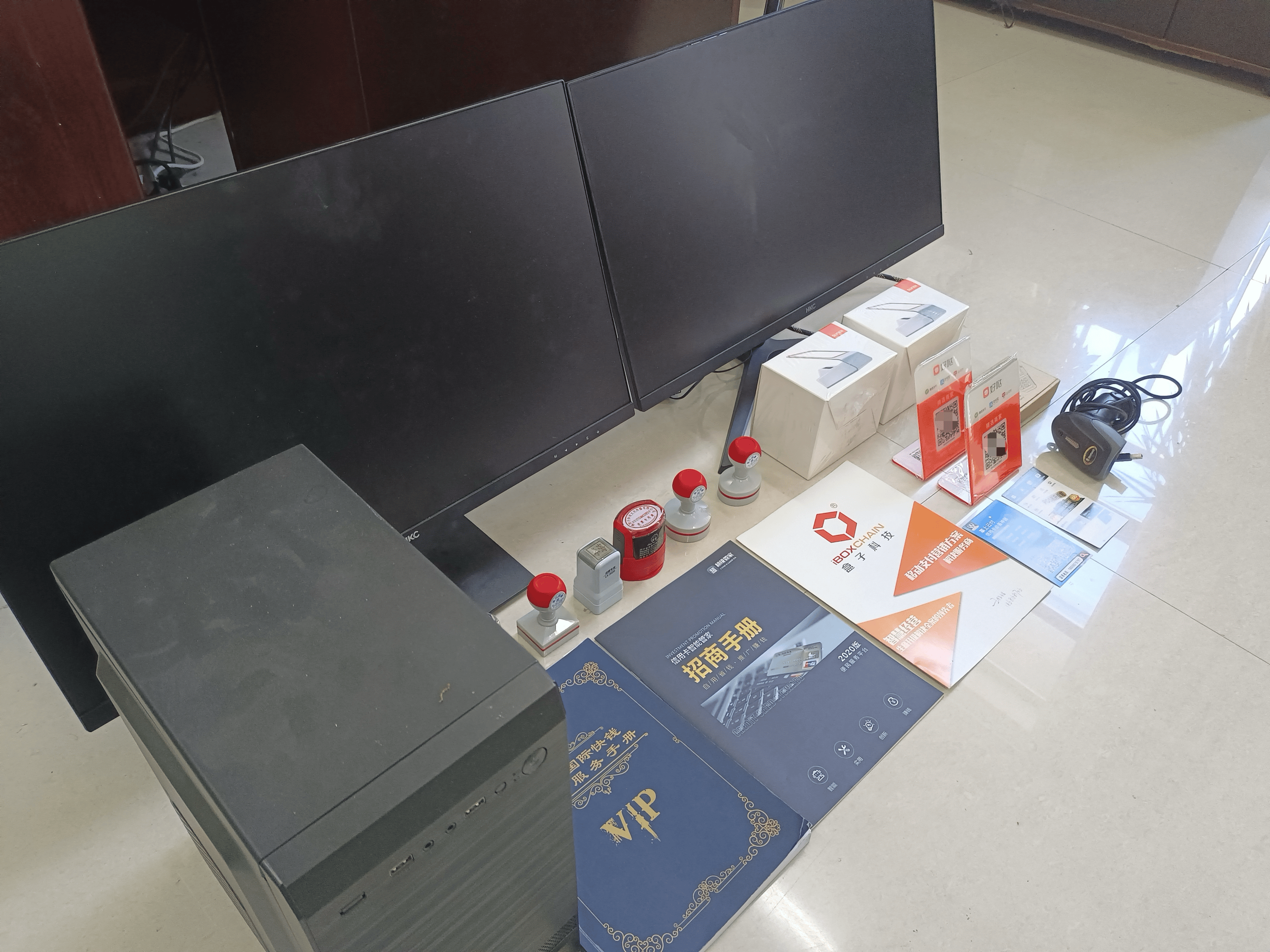 临邑最新医保套现的app方法分析(最方便真实的临邑医保套现的中介需要付刑事责任吗方法)