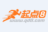 临邑最新联系高价回收药品电话方法分析(最方便真实的临邑怎么找药材收购商联系方式方法)